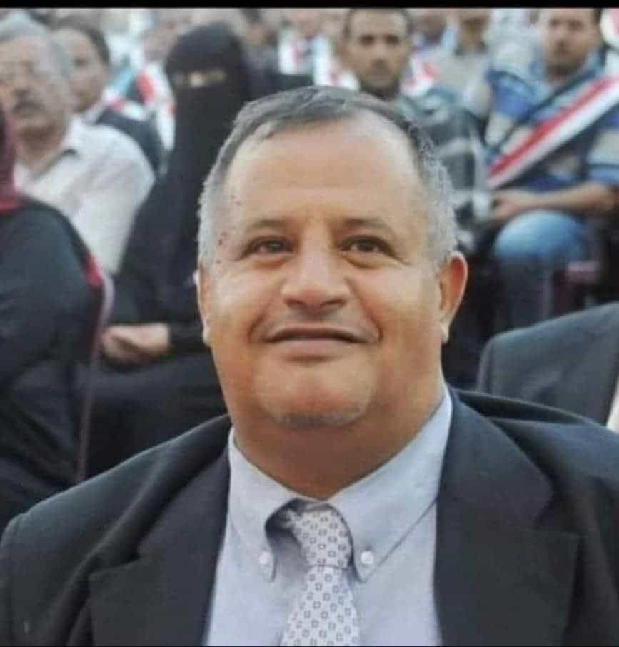 مهند أحمد السياني